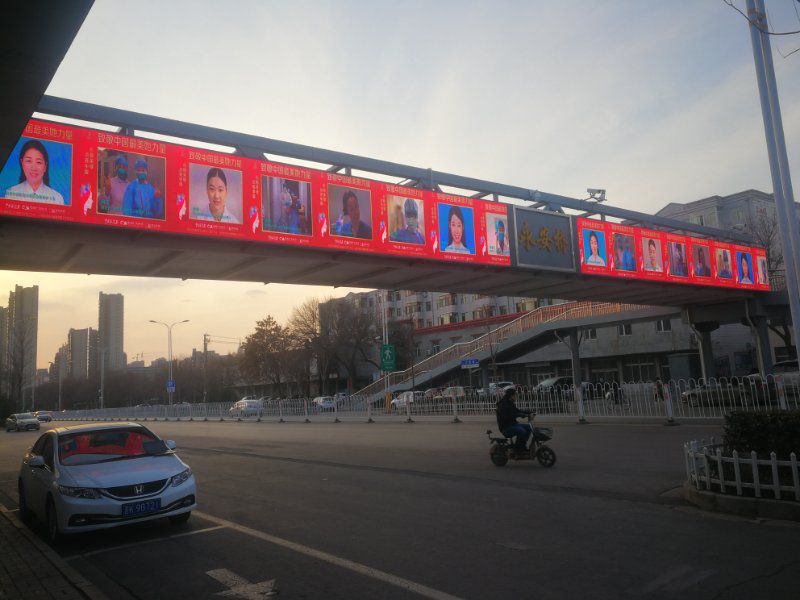 微信图片_20200312175225.jpg