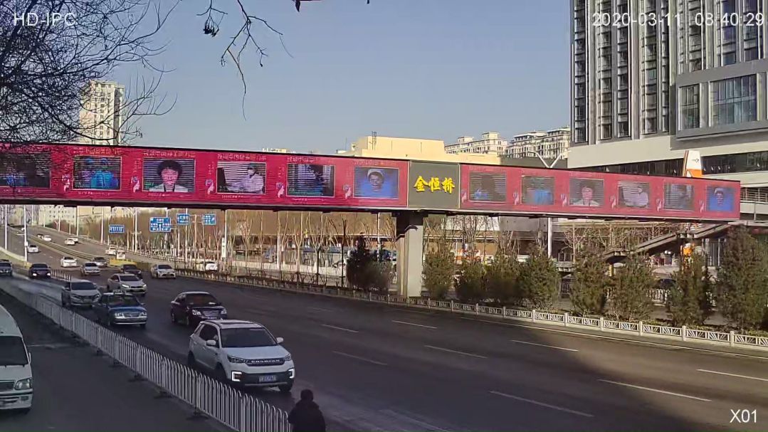 微信图片_20200312175245.jpg