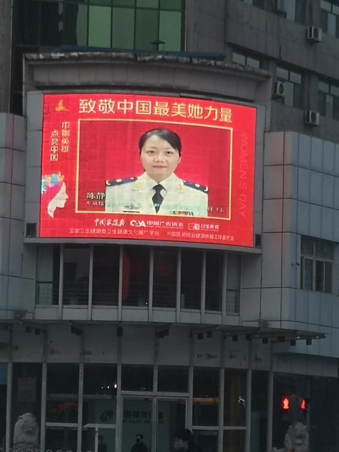 微信图片_20200312175312.jpg