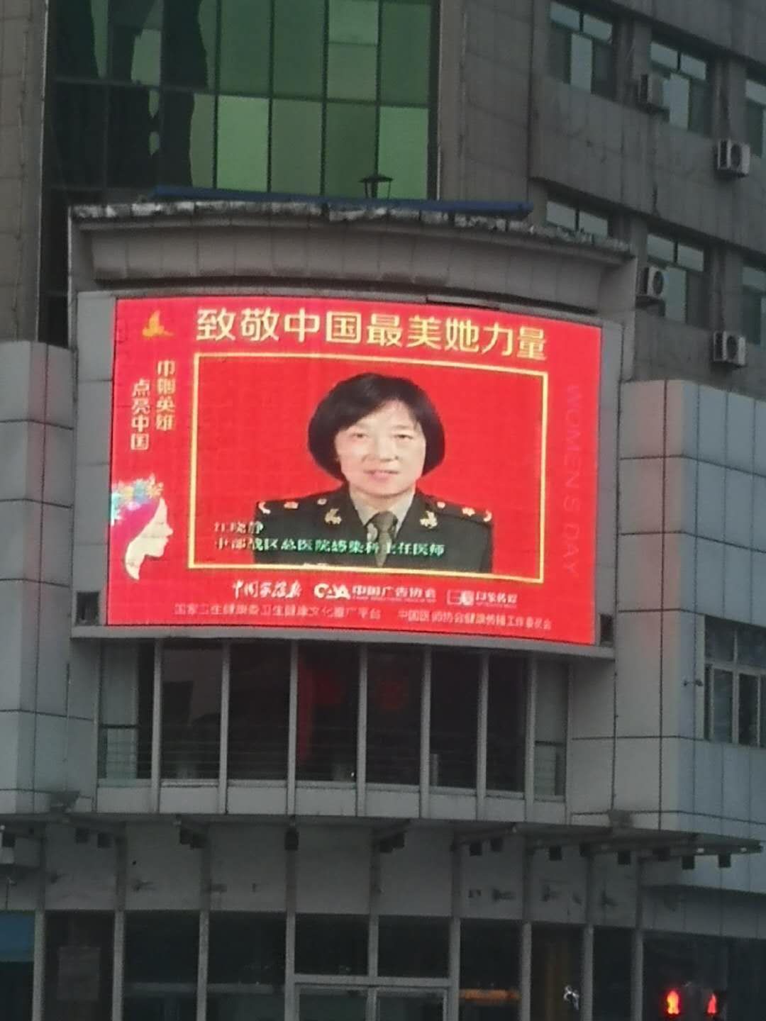 微信图片_20200312175315.jpg