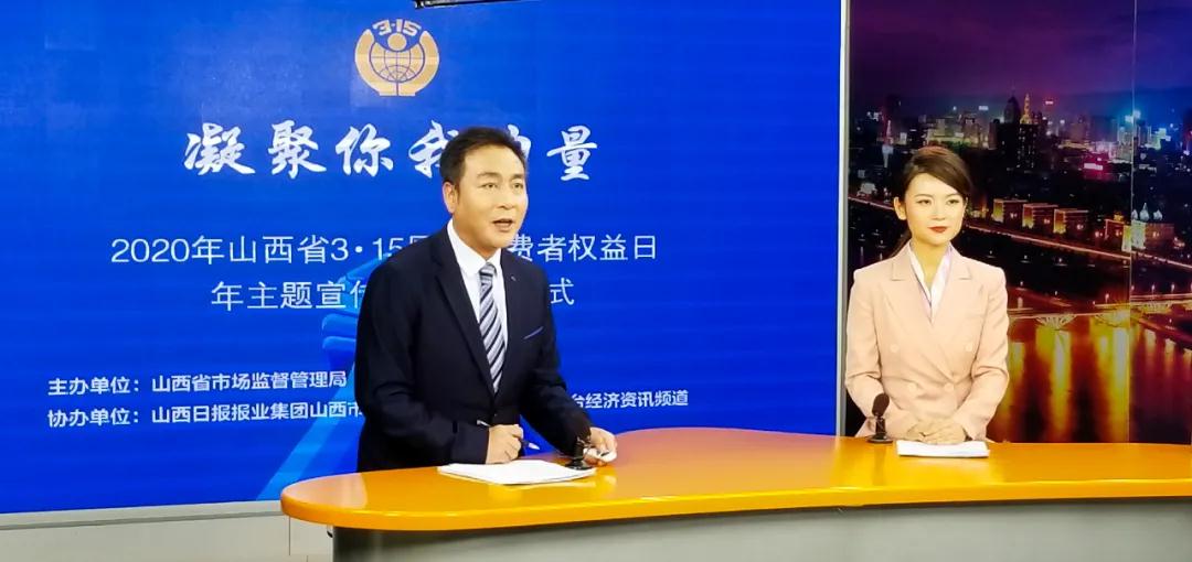 undefined 微信图片_20200313154642.jpg