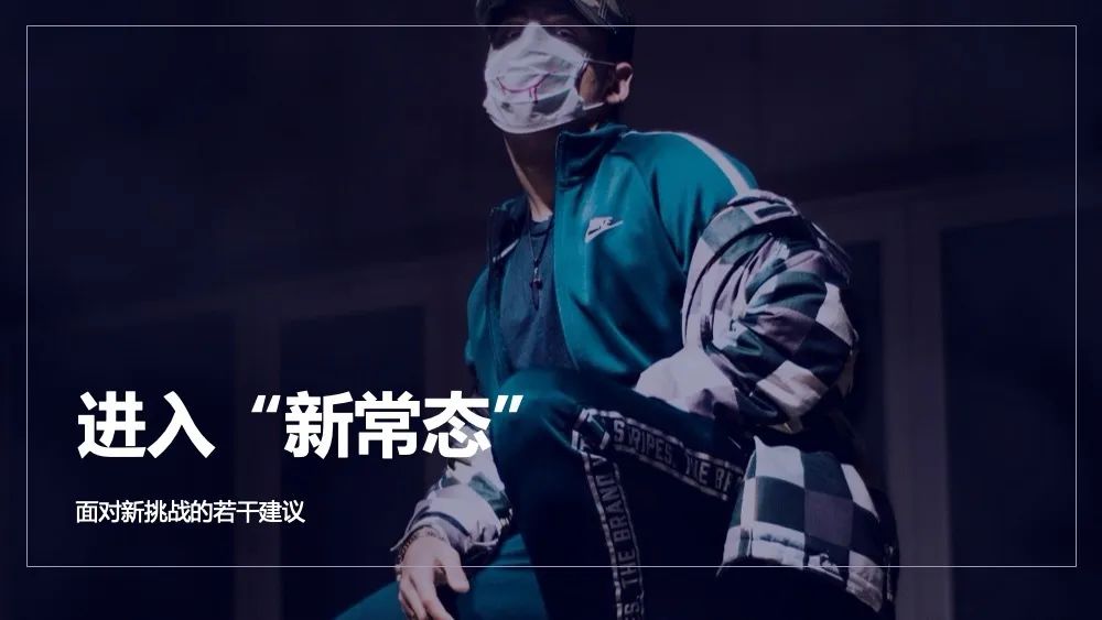 微信图片_20200313154906.jpg