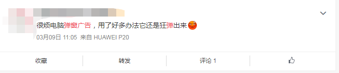 undefined 微信图片_20200313160008.png