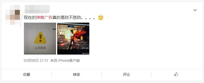 undefined 微信图片_20200313160011.jpg