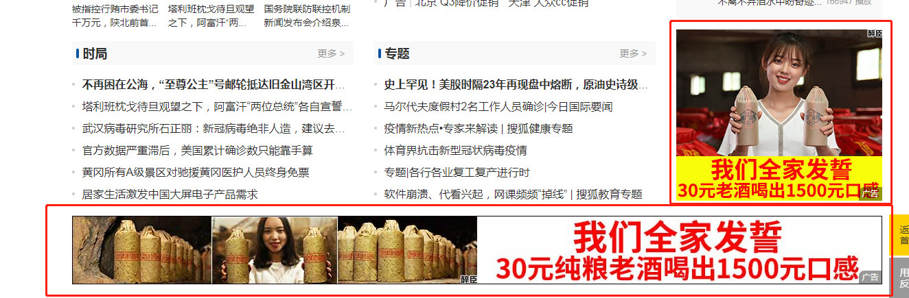 undefined 微信图片_20200313160023.jpg