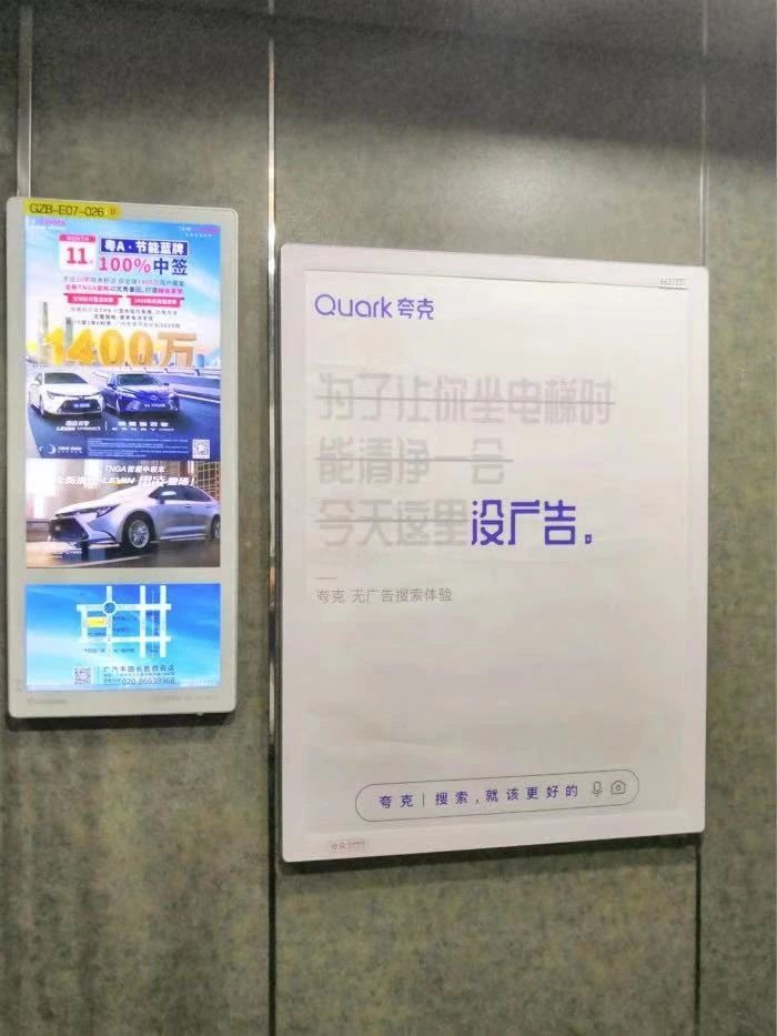 undefined 微信图片_20200313160045.jpg