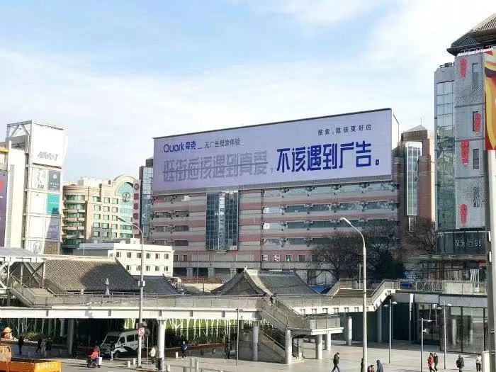 undefined 微信图片_20200313160048.jpg