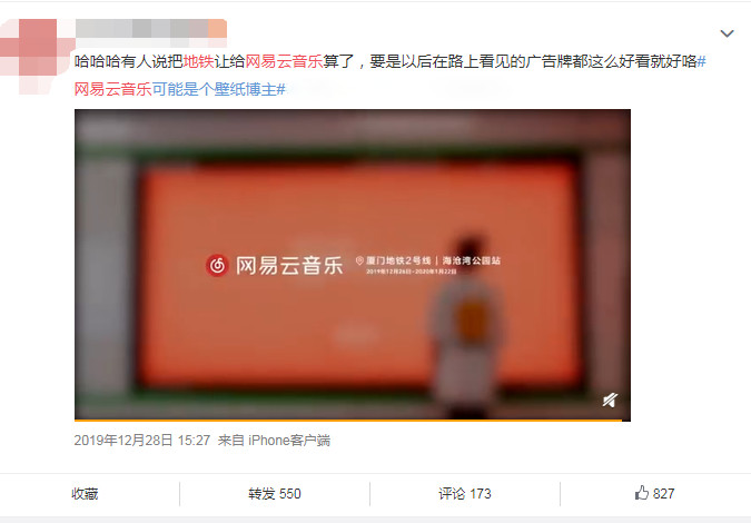 undefined 微信图片_20200313160054.jpg