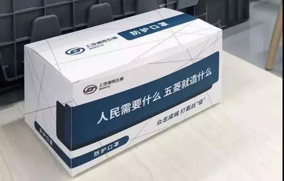 undefined 微信图片_20200313160822.jpg
