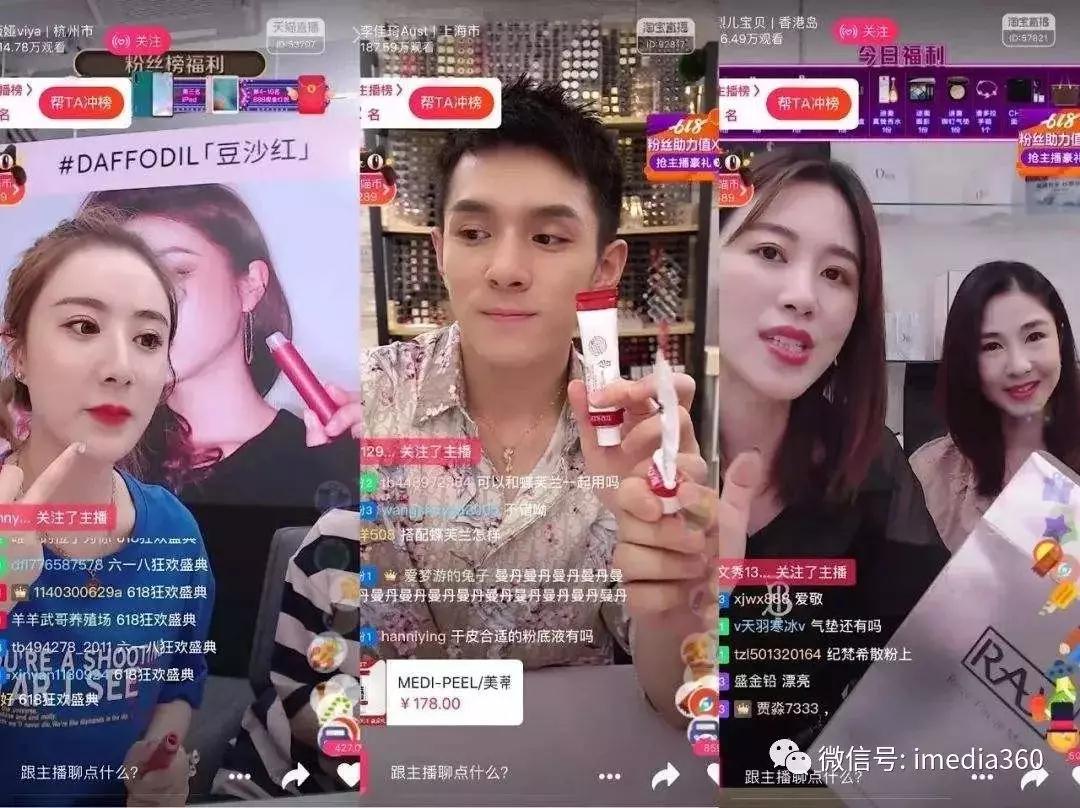 undefined 微信图片_20200313160847.jpg