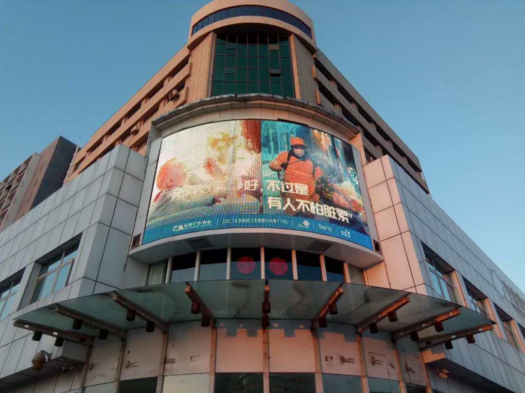 微信图片_20200314141135.jpg