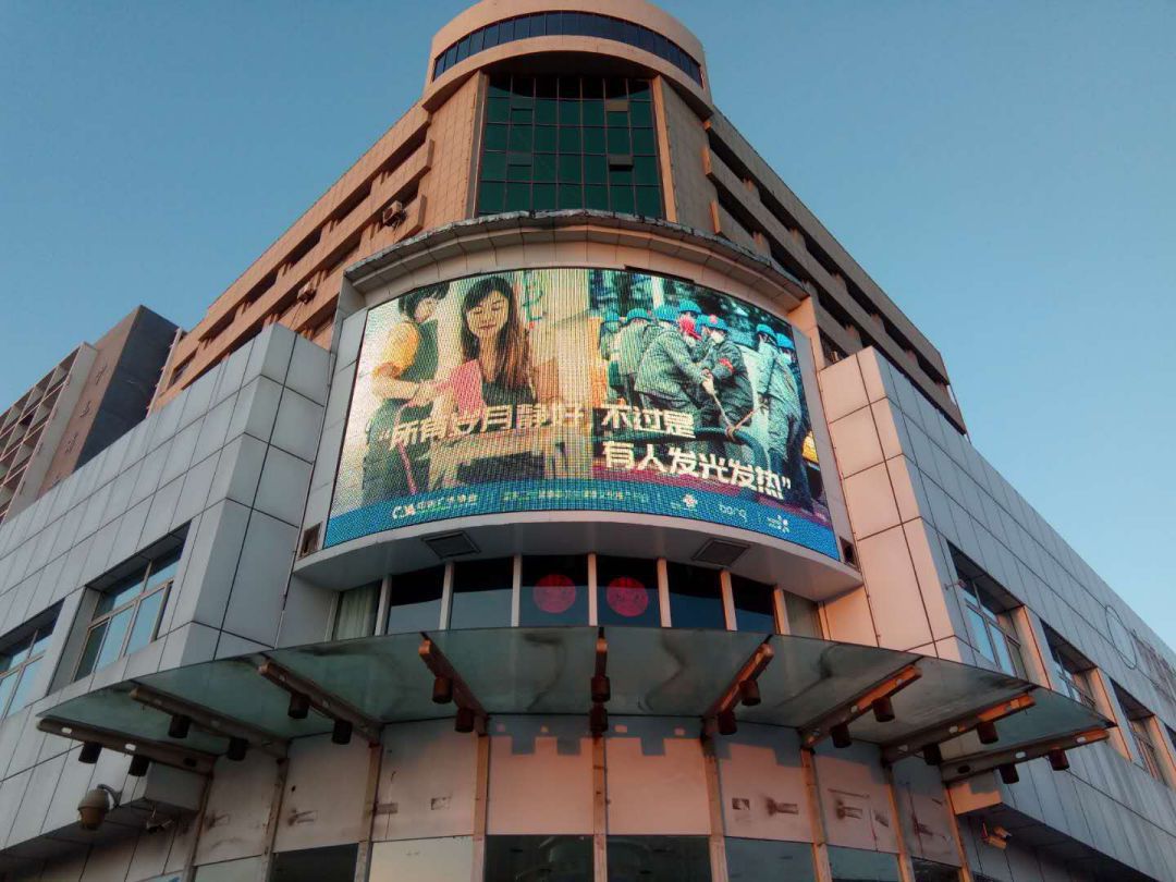 微信图片_20200314141139.jpg