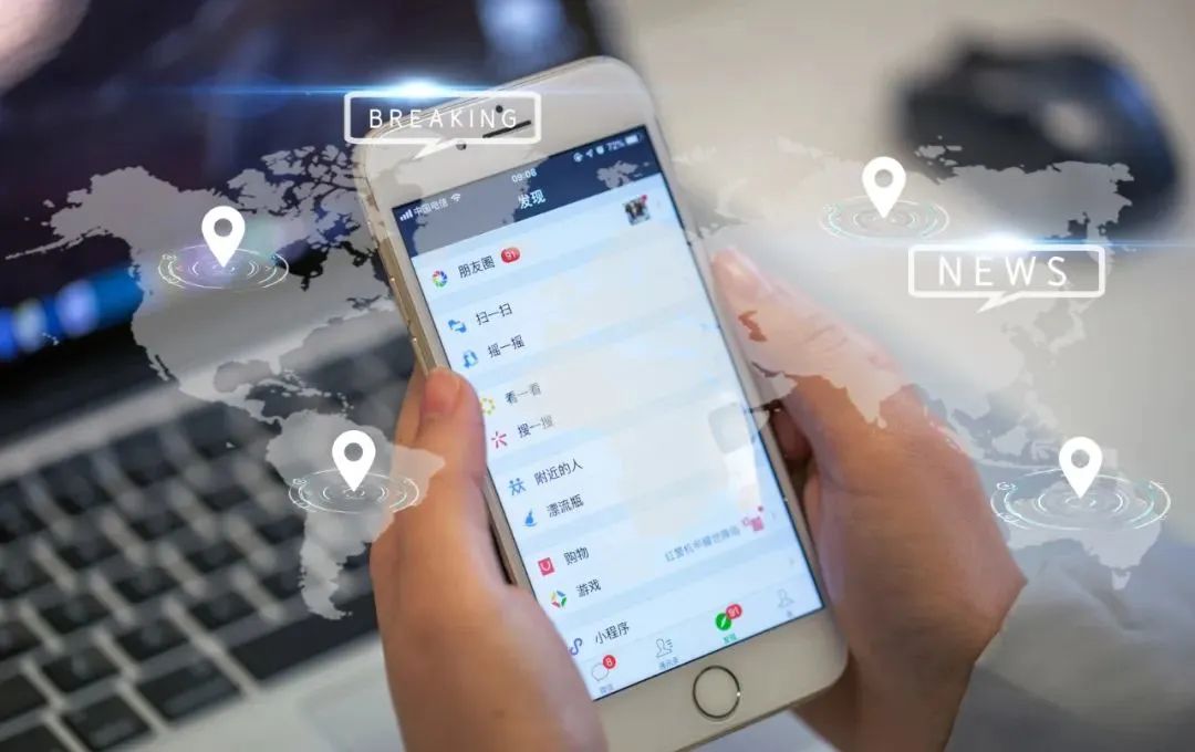 undefined 微信图片_20200314143344.jpg