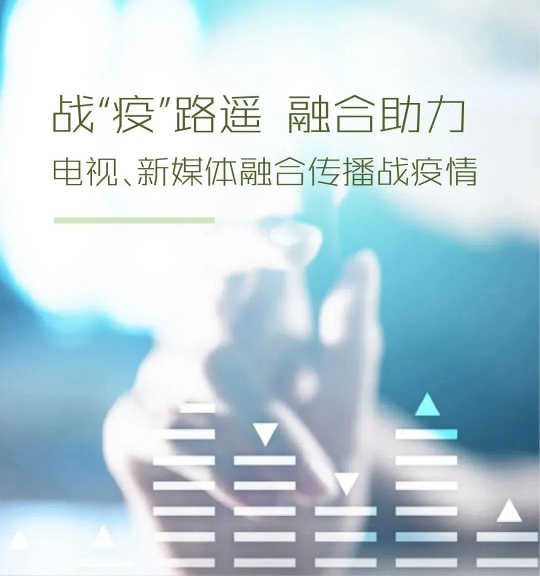 undefined 微信图片_20200315144940.jpg