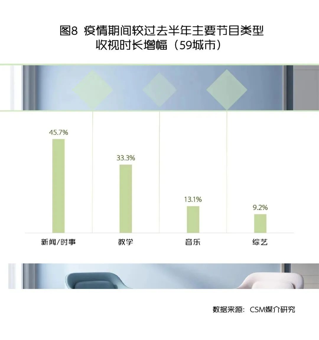 undefined 微信图片_20200315145017.jpg