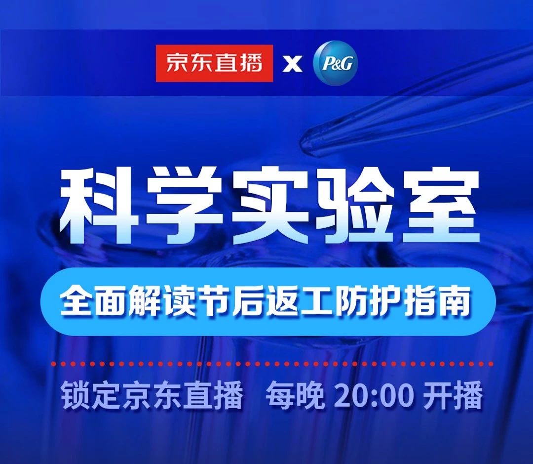 undefined 微信图片_20200315153452.jpg