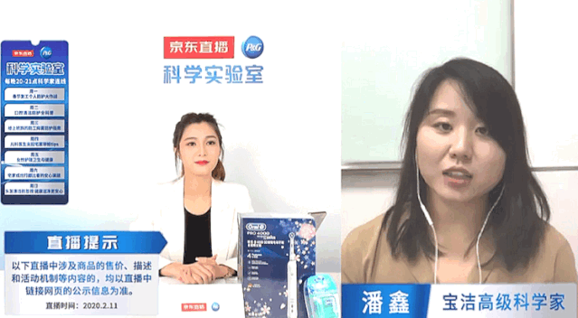 微信图片_20200315153801.gif