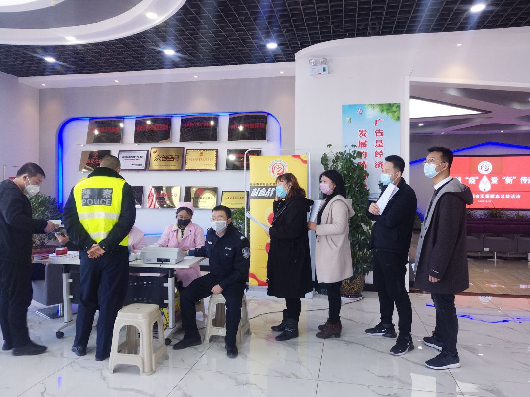 微信图片_20200317143300.jpg