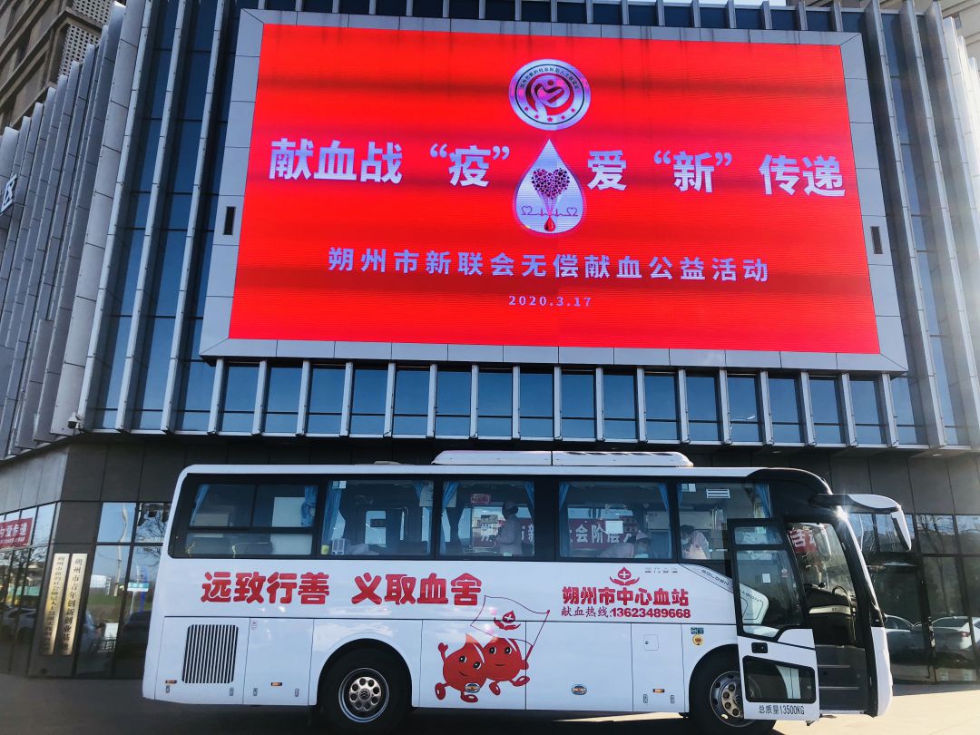 微信图片_20200317143309.jpg
