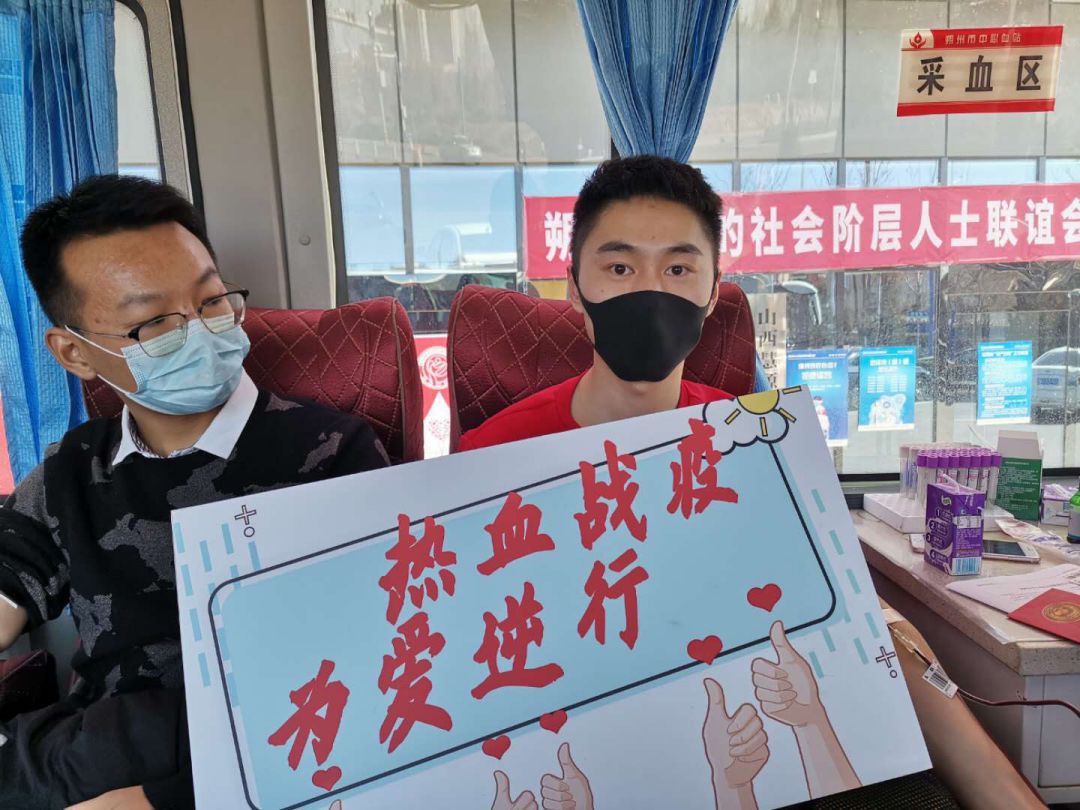 微信图片_20200317144323.jpg