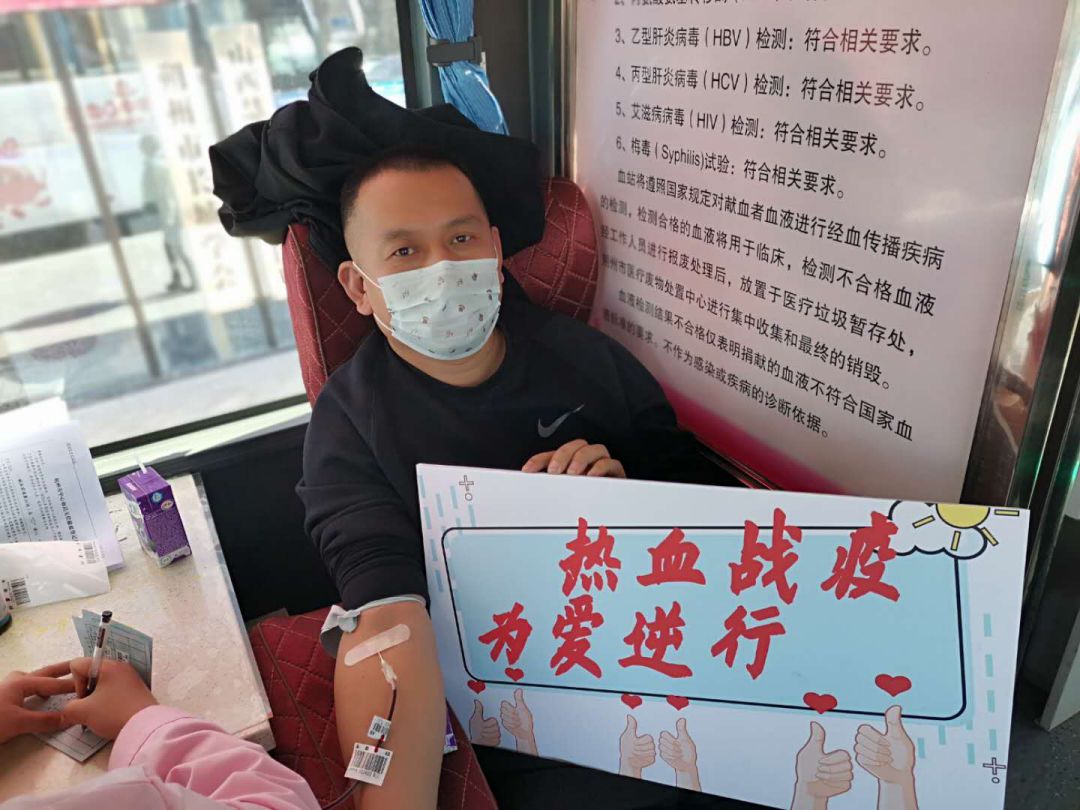 微信图片_20200317144332.jpg