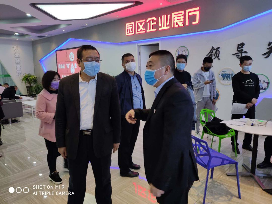 微信图片_20200317144447.jpg