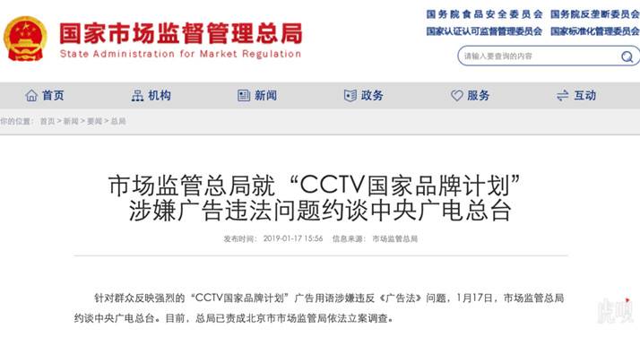 undefined 微信图片_20200317155544.jpg