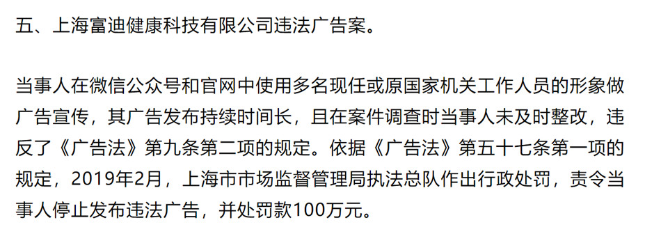 undefined 微信图片_20200317155547.jpg