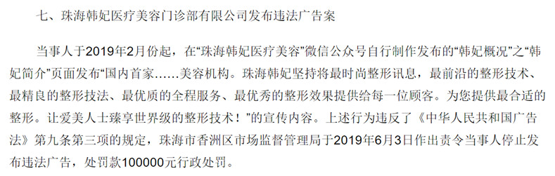 undefined 微信图片_20200317155550.jpg