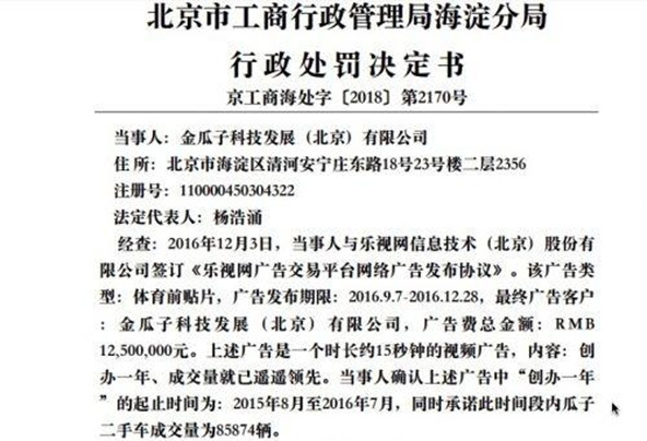 undefined 微信图片_20200317155600.jpg
