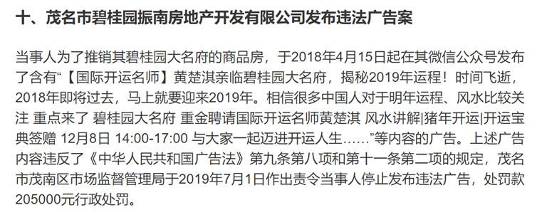 undefined 微信图片_20200317155611.jpg