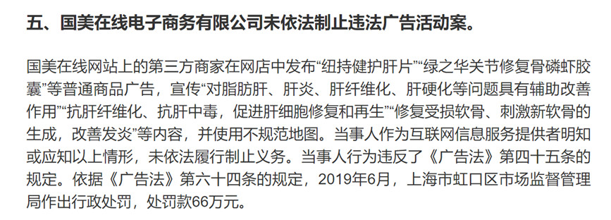 undefined 微信图片_20200317155640.jpg