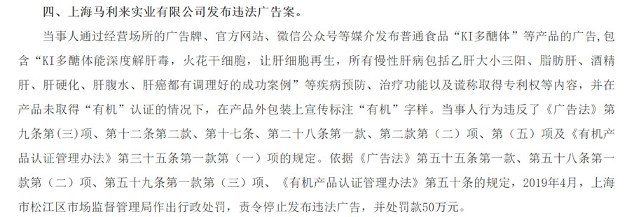 undefined 微信图片_20200317155642.jpg