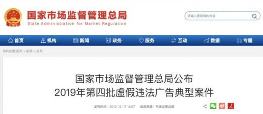 undefined 微信图片_20200317155649.jpg
