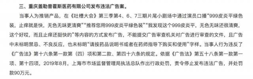 undefined 微信图片_20200317155652.jpg