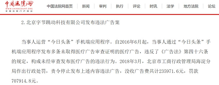 undefined 微信图片_20200317155655.jpg