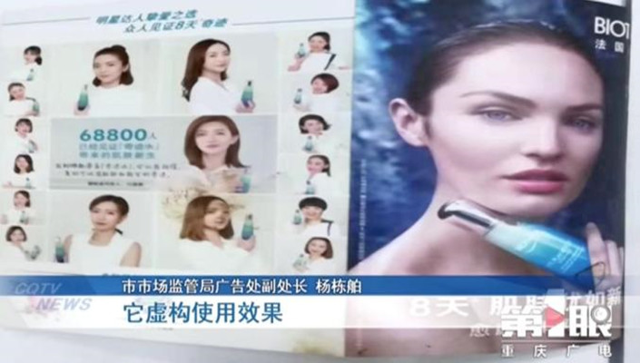 undefined 微信图片_20200317155702.jpg