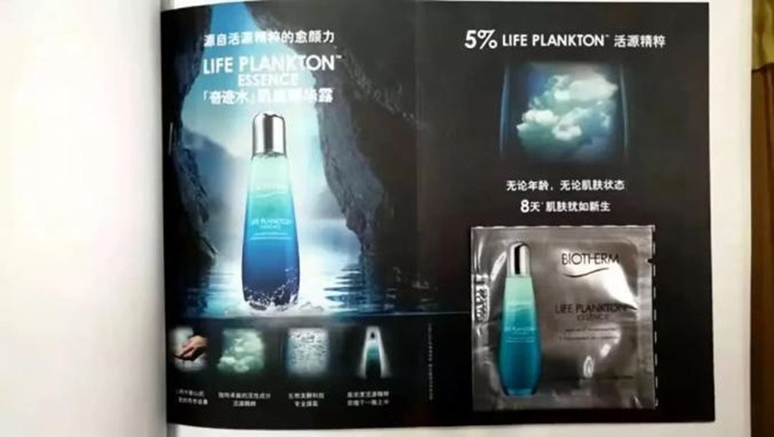 undefined 微信图片_20200317155706.jpg