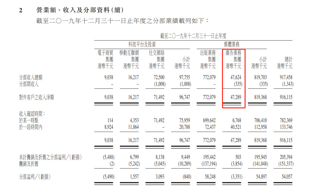 undefined 微信图片_20200317155310.jpg