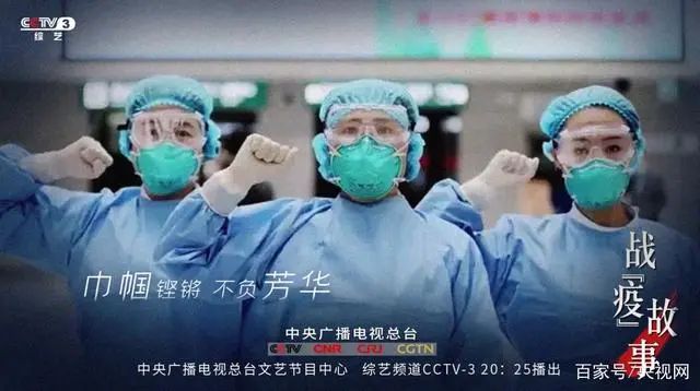 微信图片_20200318154318.jpg