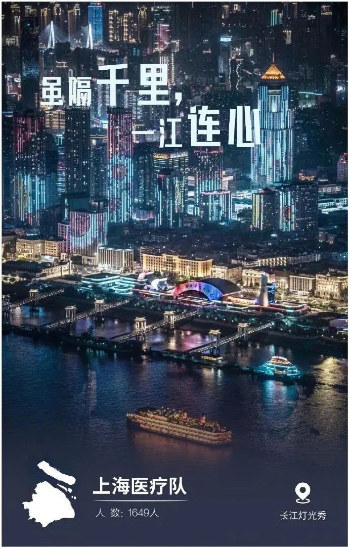 undefined 微信图片_20200318162044.jpg