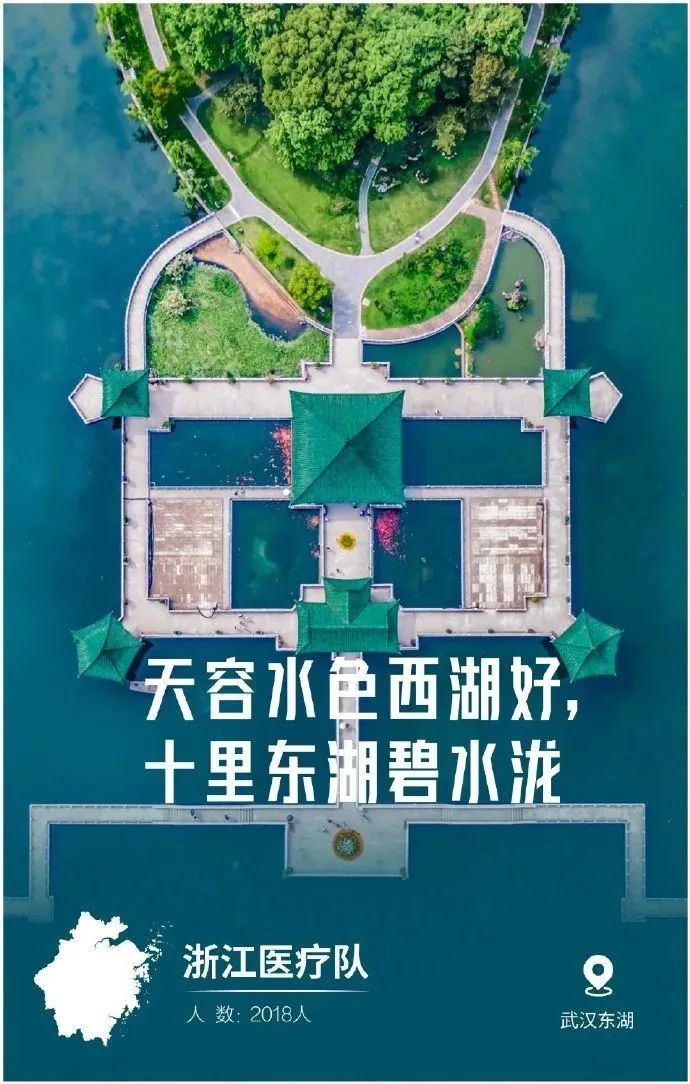 undefined 微信图片_20200318162050.jpg