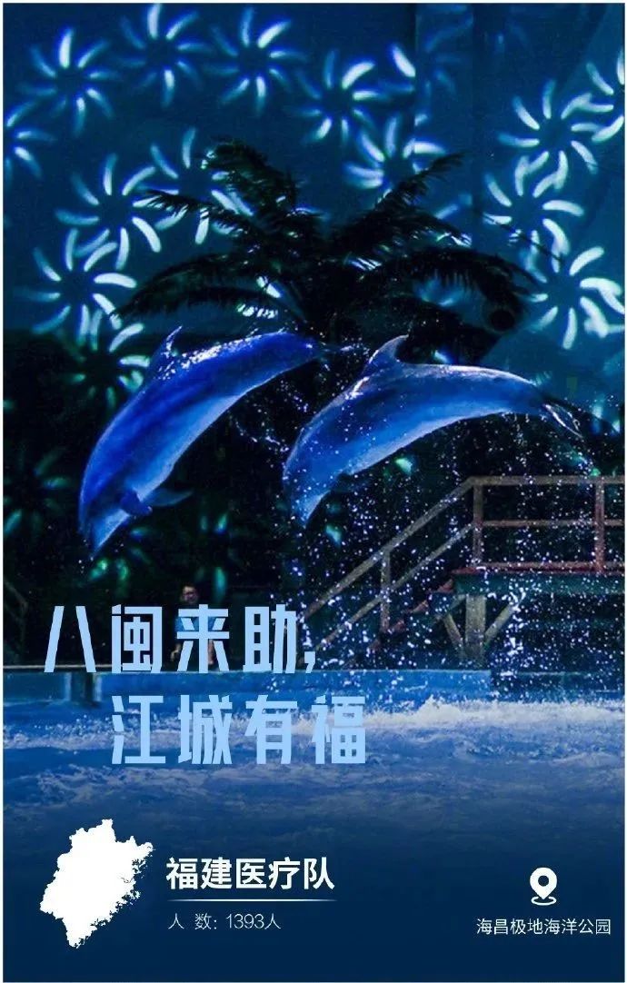 undefined 微信图片_20200318162056.jpg