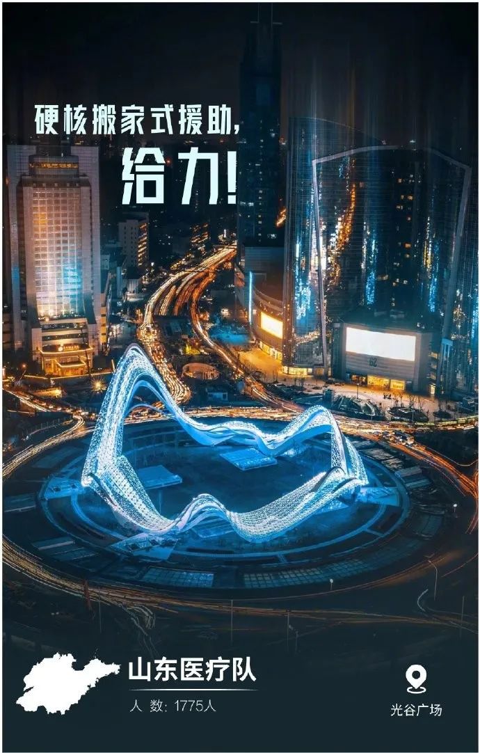 undefined 微信图片_20200318162106.jpg