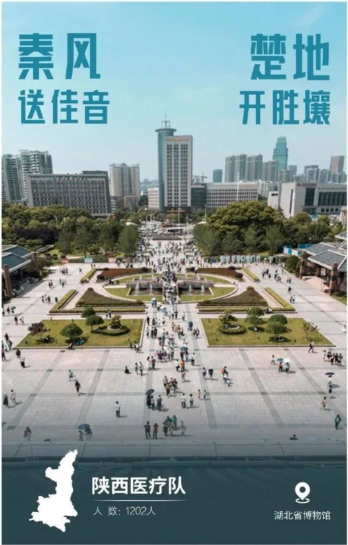 undefined 微信图片_20200318162135.jpg