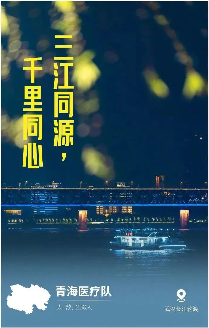 undefined 微信图片_20200318162141.jpg