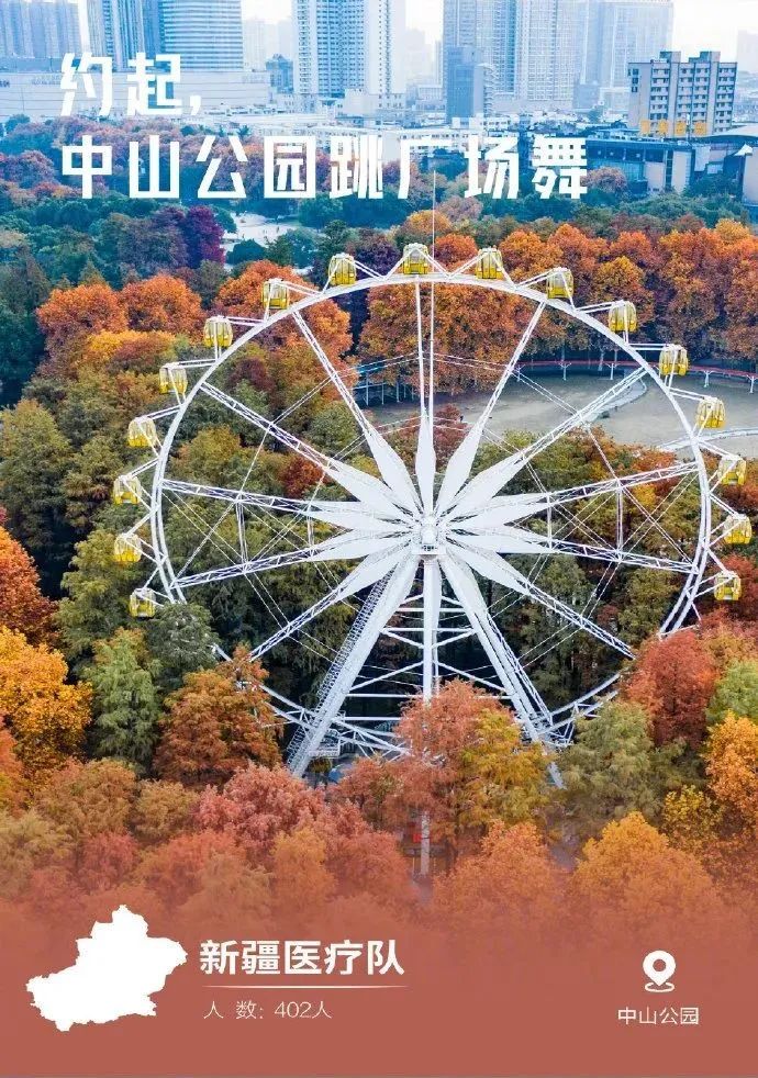 undefined 微信图片_20200318162147.jpg