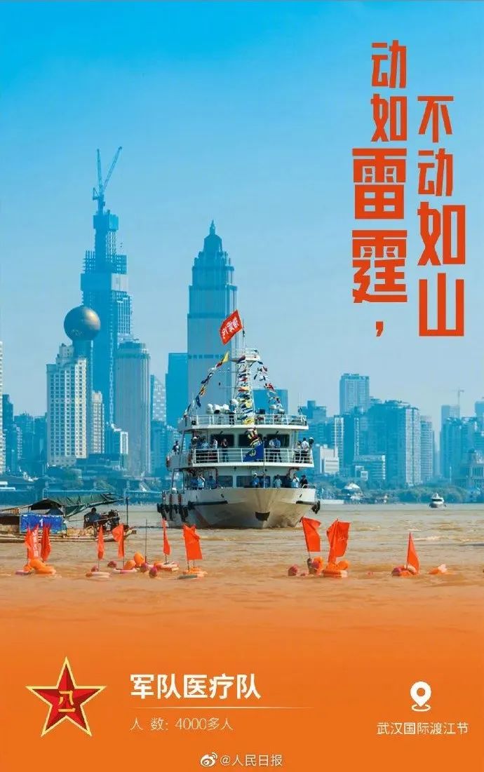 undefined 微信图片_20200318162153.jpg