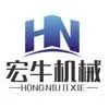 undefined 微信图片_20200318164142.jpg