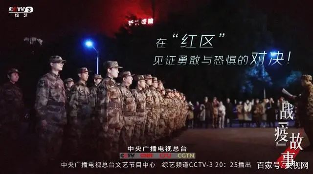 微信图片_20200318154315.jpg